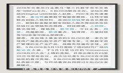 思考一個且的小狐錢包如