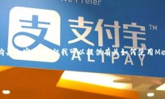 首先，我不能提供實時的