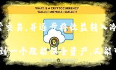 區塊鏈冷錢(qián)包與熱錢(qián)包的