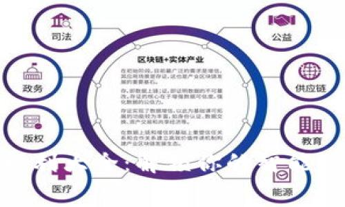 數字錢(qián)包福利大全：解鎖你的智能消費新體驗