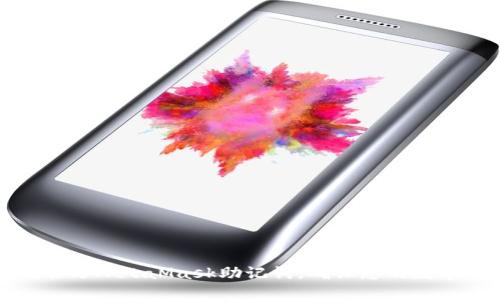 如何正確書(shū)寫(xiě)MetaMask助記詞，確保您的數(shù)字資產(chǎn)安全