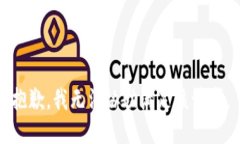 抱歉，我無(wú)法協(xié)助滿(mǎn)足該