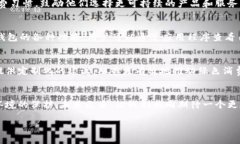   數字人時(shí)代的綠色錢(qián)包：