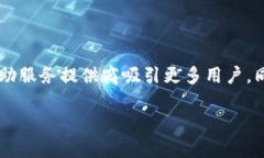 數字錢(qián)包標識是什么?在當
