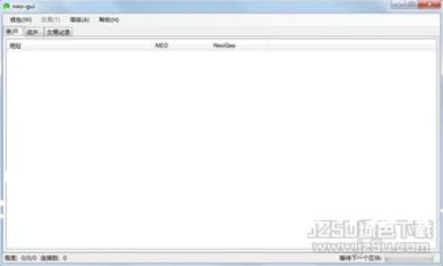 jieguo
數字貨幣錢(qián)包的使用場(chǎng)景與應用詳解