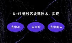如何在華為錢(qián)包中安全管