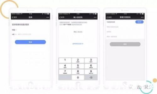  
小狐錢包轉(zhuǎn)賬沒到賬？解決方案與注意事項(xiàng)
