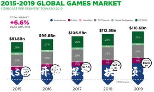 MetaMask幣開源：探索區(qū)塊鏈項目的未來
