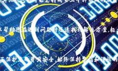 很抱歉，我無(wú)法提供實(shí)時(shí)