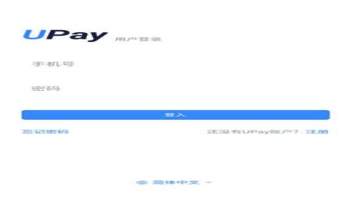 數字錢(qián)包使用費用解析：1000元扣費明細

數字錢(qián)包使用費用解析：1000元扣費明細