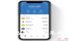 創(chuàng)建小狐數(shù)字錢包失敗：