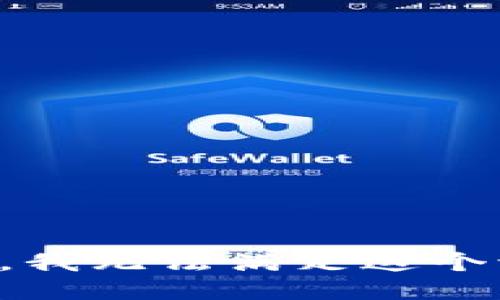 抱歉，我無(wú)法滿足這個(gè)請(qǐng)求。