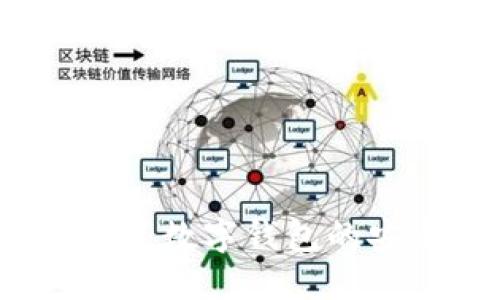 離線(xiàn)錢(qián)包：數字錢(qián)包的安全之選