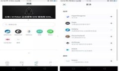 : 如何選擇一個(gè)可靠的EX數