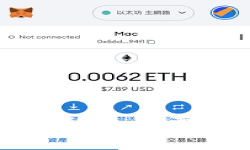 加密貨幣錢(qián)包的多種形式：你需要了解的類(lèi)型與區別
