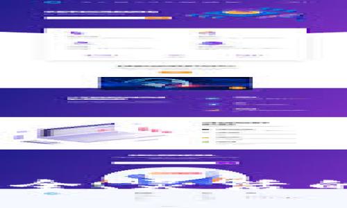 開源數(shù)字錢包：安全、靈活的資金管理新選擇