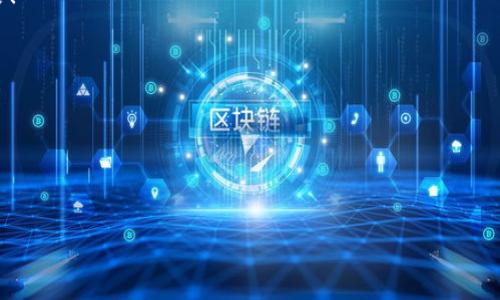 數(shù)字錢包公告范文

尊敬的用戶：

我們很高興地宣布，自即日起，我們的數(shù)字錢包將進(jìn)行一次重要的升級(jí)。這次升級(jí)將為您提供更快速、更安全的交易體驗(yàn)，以及更多實(shí)用的功能。請(qǐng)您認(rèn)真閱讀以下內(nèi)容，以便充分了解此次升級(jí)的情況和內(nèi)容。

一、升級(jí)內(nèi)容
1. **交易速度提升**：此次升級(jí)后，您在進(jìn)行數(shù)字錢包內(nèi)的轉(zhuǎn)賬和支付時(shí)，交易速度將大幅提升。無論是在線購物還是轉(zhuǎn)賬給朋友，您都將感受到幾乎即時(shí)的交易體驗(yàn)！這將為您的生活帶來更多便利與效率。

2. **安全性能增強(qiáng)**：我們深知資金安全對(duì)每一位用戶的重要性。因此，我們引入了更先進(jìn)的加密技術(shù)，確保您的賬戶信息和交易記錄得到更高層次的保護(hù)。我們鼓勵(lì)用戶定期更換密碼，并提高密碼復(fù)雜度，這是保護(hù)賬戶安全的重要措施哦！

3. **新功能上線**：為了滿足用戶不斷變化的需求，我們的數(shù)字錢包將在此次升級(jí)中增加多個(gè)新功能，包括定期轉(zhuǎn)賬、消費(fèi)分析報(bào)告，以及積分返利等。用戶將能更有效地管理自己的消費(fèi)記錄，輕松享受各種優(yōu)惠活動(dòng)，真是太棒了！

二、升級(jí)時(shí)間
此次數(shù)字錢包升級(jí)定于**2023年11月15日**進(jìn)行。在此期間，我們將保持系統(tǒng)運(yùn)轉(zhuǎn)，用戶仍然可以正常使用錢包功能。然而，請(qǐng)?jiān)谏?jí)結(jié)束后的48小時(shí)內(nèi)，注意查看您的賬戶信息及交易記錄，確保一切正常。如果您在使用過程中遇到任何問題，請(qǐng)隨時(shí)聯(lián)系客戶服務(wù)中心。

三、用戶支持
為了更好地幫助每一位用戶了解此次升級(jí)內(nèi)容與操作方式，我們將在官網(wǎng)及相關(guān)社交媒體平臺(tái)上發(fā)布詳細(xì)的使用指南和常見問題解答。如果您有任何疑問或需獲取更詳細(xì)的信息，歡迎隨時(shí)與我們聯(lián)系！我們的客服團(tuán)隊(duì)將會(huì)竭誠為您服務(wù)，多么令人振奮的體驗(yàn)?。?
四、感謝支持
感謝您一直以來對(duì)我們數(shù)字錢包的支持與信任！我們將始終致力于提升您的體驗(yàn)，爭(zhēng)取為您提供更好的服務(wù)與功能。期待您能在升級(jí)后享受到這些新變化帶來的便利，讓我們的生活更加精彩！

如需更多信息，請(qǐng)?jiān)L問我們的網(wǎng)站或關(guān)注我們的社交媒體。感謝您選擇我們的數(shù)字錢包，祝您快樂消費(fèi)，愉快生活！

敬上，  
數(shù)字錢包團(tuán)隊(duì)  
**2023年11月1日**

---

如需對(duì)該公告進(jìn)行更多個(gè)性化或具體操作流程的補(bǔ)充，請(qǐng)告訴我！