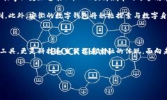 安徽：數(shù)字錢(qián)包試點(diǎn)的先