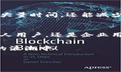   如何在VBA中實現(xiàn)轉(zhuǎn)賬到小