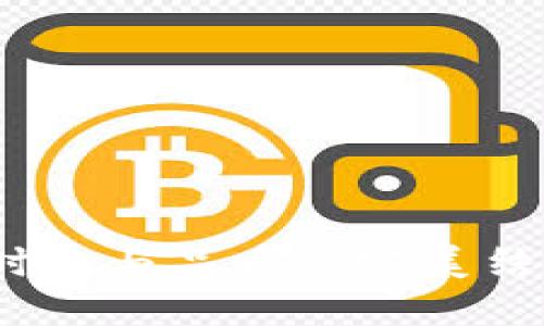 : 金小狐錢包：時尚與品質(zhì)的完美結(jié)合，值得入手嗎？