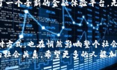    農行數字內測錢包：開