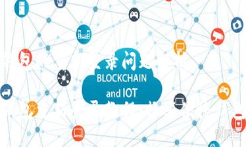 小狐錢包的重新登錄問題解析

小狐錢包重新登錄教程：暢享便捷錢包服務