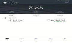 如何通過微信為數(shù)字錢包