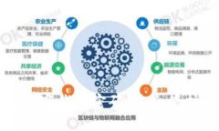 如何修改數(shù)字錢包密碼，