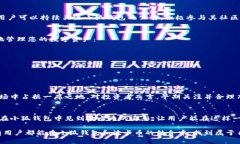 小狐錢(qián)包可以存波卡幣嗎