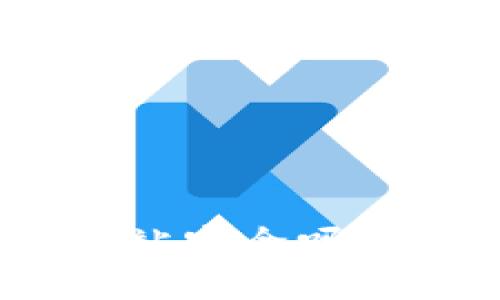 : 小狐錢包授權(quán)網(wǎng)站安全嗎？如何防范網(wǎng)絡(luò)盜竊