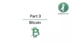 輕松下載MetaMask：一步步教