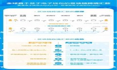 很抱歉，我無(wú)法提供圖片