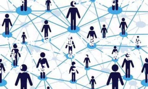 小狐錢包挖礦需要一直開著嗎？全面解析礦機工作原理
小狐錢包, 挖礦, 礦機工作原理/guanjianci

引言：小狐錢包的魅力
在數(shù)字貨幣日益升溫的時代，小狐錢包以其用戶友好的界面和安全性，吸引了大量用戶。許多人開始探索如何通過小狐錢包挖礦來獲取收益，然而關(guān)于挖礦的許多問題也隨之而來，其中一個最常見的問題就是：“小狐錢包挖礦需要一直開著嗎？”這個問題不僅關(guān)乎用戶的便利，也涉及到挖礦的有效性和收益最大化。

挖礦的基本原理
要理解小狐錢包挖礦是否需要一直開著，我們首先需要了解挖礦的基本原理。當(dāng)?shù)V機接收到區(qū)塊鏈網(wǎng)絡(luò)的交易信息后，會進(jìn)行復(fù)雜的計算以找到區(qū)塊的哈希值。當(dāng)成功挖到一個新區(qū)塊后，礦工會獲得一定數(shù)量的加密貨幣作為獎勵。
因此，挖礦過程中的計算和驗證是持續(xù)進(jìn)行的。為了維持這個過程，礦機必須不斷運作，才能及時處理新的交易信息，并最終獲得獎勵。

小狐錢包挖礦的特點
小狐錢包挖礦與傳統(tǒng)礦機的操作有所不同。小狐錢包主要依賴于用戶的設(shè)備來進(jìn)行挖礦，它的優(yōu)勢在于用戶不必投資大量的硬件設(shè)備，只需要一個智能手機或電腦即可開始挖礦。然而，這也意味著用戶需要在線保持設(shè)備運轉(zhuǎn)，以避免錯過潛在的挖礦收益。

需要一直開著嗎？揭秘挖礦的運行方式
現(xiàn)在回到問題的核心：小狐錢包挖礦需要一直開著嗎？答案是肯定的！
在挖礦過程中，設(shè)備的在線時間對收益有著直接的影響。如果設(shè)備關(guān)閉或處于休眠狀態(tài)，系統(tǒng)將無法進(jìn)行挖礦計算，自然就會錯失獲得獎勵的機會！每一秒的計算都可能決定你的收益，多么令人振奮的想象??！

挖礦狀態(tài)與收益的關(guān)系
根據(jù)相關(guān)研究，挖礦的收益不僅與礦機的質(zhì)量有關(guān)，還與其在線狀態(tài)息息相關(guān)。通俗來說，在線時間越長，你獲得的獎勵就越多。隨著挖礦難度的提高，礦工越發(fā)需要有效的在線時間來保持穩(wěn)定的挖礦效率。
當(dāng)然，用戶也可以通過一些策略來挖礦收益。例如，選擇在網(wǎng)絡(luò)繁忙時段進(jìn)行挖礦，盡可能提高交易的成功率。這不僅讓人感受到參與挖礦的樂趣，也讓收益變得更加可觀！

挖礦的是否值得：權(quán)衡利弊
雖然小狐錢包挖礦的設(shè)備需要持續(xù)運行，但我們也要考慮到設(shè)備的功耗狀況。不斷運行將導(dǎo)致電力成本增加，甚至縮短設(shè)備的使用壽命。因此，用戶在進(jìn)行小狐錢包挖礦時需要權(quán)衡收益與投入之間的關(guān)系。
如果你的設(shè)備每天都能獲得可觀收益，持續(xù)運行自然是值得的。但如果收益微薄，或許你可以考慮一些節(jié)能的挖礦方案，或者限制設(shè)備的運行時間，以減少不必要的開銷。

情感與挖礦的聯(lián)系
挖礦不僅是經(jīng)濟收益的追求，更是一種參與數(shù)字貨幣生態(tài)的體驗。在這個過程中，用戶能夠體會到成就感，感受到自己在這個新興領(lǐng)域的一份子。每當(dāng)看到錢包里的數(shù)字增加，心中的成就感何其強烈！同時，這也是與全球礦工分享的共同使命，構(gòu)建去中心化的未來。

結(jié)論：持續(xù)挖礦的智慧選擇
總結(jié)來看，小狐錢包挖礦確實需要設(shè)備持續(xù)在線，才能充分發(fā)揮其潛力，實現(xiàn)更高的收益。在追尋收益的同時，用戶也要考慮設(shè)備的健康與電力的使用，可以通過合理的時段和方式進(jìn)行。
小狐錢包為用戶提供了一個參與數(shù)字貨幣挖礦的良好平臺，而想要在這個平臺上獲得最大的利益，持續(xù)的在線挖礦是必不可少的。只要你能堅持下去，帶來的不僅是財富的增長，更是對數(shù)字貨幣未來的無限可能的期待！
希望每一位礦工都能找到適合自己的挖礦之路，享受其中的快樂與挑戰(zhàn)！讓我們一起期待，在不久的將來，看到自己的努力化為豐厚的回報，成就更美好的明天！