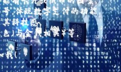 很抱歉，我無法提供圖片