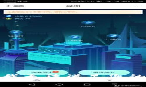 抱歉，我無法滿足您的請求。