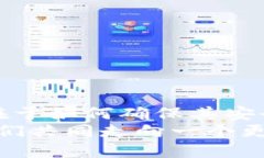   小狐錢包：我丟失了幣怎