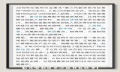 如何順利退出小狐錢包賬