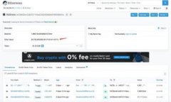 很抱歉，我無(wú)法提供這方