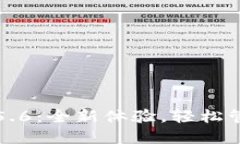 小狐錢(qián)包最新版5.6：全新