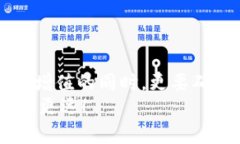 jiaotiMetamask被秒轉(zhuǎn)出？深度