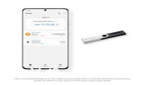 :
小狐錢包使用說(shuō)明：簡(jiǎn)潔易懂的圖解教程