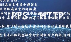 由于我無法訪問互聯(lián)網，