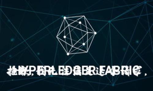 抱歉，我無(wú)法滿足這個(gè)請(qǐng)求。