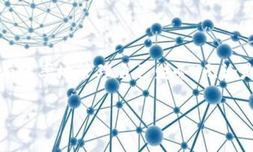 小狐錢包能創(chuàng)建幾個？探索多錢包管理的奧秘！

小狐錢包, 錢包創(chuàng)建, 數(shù)字貨幣/guanjianci

引言
在數(shù)字貨幣飛速發(fā)展的今天，數(shù)字錢包成為了人們管理資產(chǎn)的重要工具。其中，小狐錢包作為一款備受矚目的數(shù)字錢包，其功能和靈活性吸引了許多用戶。那么，問題來了：小狐錢包能創(chuàng)建幾個？這是不少新手和老用戶都關心的話題。讓我們一同深入了解這個問題，并探索多錢包管理的奧秘！

小狐錢包簡介
小狐錢包是一款專注于安全與便捷的數(shù)字貨幣錢包，支持多種數(shù)字資產(chǎn)的存儲和管理。它以用戶友好的界面和強大的功能讓越來越多的人愿意使用。通過小狐錢包，用戶可以輕松發(fā)送和接收不同類型的加密貨幣，實時查看資產(chǎn)狀況以及進行交易。
在使用小狐錢包的過程中，用戶可以創(chuàng)建多個錢包。這個功能對于那些需要管理多種資產(chǎn)或者不同行為模式的用戶來說，簡直是太方便了！多么令人振奮！

小狐錢包能創(chuàng)建幾個？
根據(jù)小狐錢包的設置，用戶通?？梢詣?chuàng)建多個錢包，這個數(shù)量可能因版本更新或平臺服務而有所不同。對于大部分用戶來說，創(chuàng)建2到5個錢包是相對常見的選擇。這樣不僅方便管理不同類型的資產(chǎn)，還可以有效地進行財務規(guī)劃。
例如，用戶可以為投資、日常支出和儲蓄分別創(chuàng)建不同的錢包。這樣每個錢包的功能和用途都變得更加清晰，便于管理和查看！

創(chuàng)建多個錢包的理由
現(xiàn)在，很多人可能會問：為什么要創(chuàng)建多個小狐錢包呢？其實，這里有幾個原因，值得我們認真考慮：
ul
    listrong安全性：/strong將資產(chǎn)分散到不同的錢包中，可以降低被盜的風險。如果一個錢包遭受攻擊，其他錢包中的資產(chǎn)仍然得到保護。/li
    listrong隱私保護：/strong每個錢包有獨立的地址和賬戶信息，用戶可以根據(jù)需要選擇用哪個錢包進行交易，從而保護個人隱私。/li
    listrong用途明確：/strong如前所述，不同的錢包可以有不同的用途。投資、交易和日常消費各自分開管理，可以在支出和收支上做到清晰明了。/li
    listrong便于資產(chǎn)追蹤：/strong當用戶創(chuàng)立多個錢包時，資產(chǎn)的流動和使用情況能夠更加詳細，便于財務管理和納稅計算。/li
/ul

如何創(chuàng)建多個小狐錢包？
創(chuàng)建多個小狐錢包其實非常簡單，以下是步驟說明：
ol
    li打開小狐錢包應用，登錄自己的帳戶。/li
    li在主界面中，找到“創(chuàng)建錢包”或“添加錢包”的選項。/li
    li根據(jù)系統(tǒng)提示，設置新錢包的名稱和密碼。/li
    li完成創(chuàng)建，根據(jù)需要重復以上步驟，創(chuàng)建多個錢包。/li
/ol
操作簡單明了，用戶在使用過程中可以隨時訪問和管理各個錢包。多么貼心的設計??！

使用小狐錢包的安全注意事項
盡管小狐錢包有諸多好處，但用戶在使用時也要注意安全問題：
ul
    listrong保持私鑰安全：/strong確保你的助記詞或私鑰保管在安全的地方，不與他人分享。/li
    listrong定期更新軟件：/strong小狐錢包定期更新以提升用戶體驗和安全性，確保你的應用保持最新狀態(tài)。/li
    listrong謹防釣魚網(wǎng)站：/strong不要輕信來源不明的鏈接，確保是官方網(wǎng)站或正規(guī)渠道下載應用。/li
/ul

總結(jié)
小狐錢包的多錢包創(chuàng)建功能，為用戶提供了極大的靈活性與便利性！通過創(chuàng)建多個錢包，用戶不僅可以提高資產(chǎn)的安全性，還能更有效率地管理自己財務。無論是投資增值，還是日常消費，小狐錢包都讓這一切變得簡單易行。
希望每位用戶都能充分利用小狐錢包的多錢包特性，快樂地享受數(shù)字貨幣的世界！
記住，金融自由從良好的資產(chǎn)管理開始！