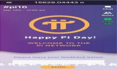 小狐錢(qián)包私鑰忘記了，如