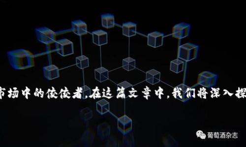 金小狐錢包批發(fā)是一個吸引許多商家與消費者關(guān)注的主題。隨著市場對時尚和實用產(chǎn)品的需求不斷增加，金小狐錢包憑借其獨特的設(shè)計與高性價比，逐步成為錢包市場中的佼佼者。在這篇文章中，我們將深入探討金小狐錢包的批發(fā)渠道、產(chǎn)品特點以及如何利用這些優(yōu)勢來吸引更多顧客。這將是一個關(guān)于商業(yè)機會和市場趨勢的解析，讓我們一起探討這個充滿可能性的領(lǐng)域！

金小狐錢包批發(fā)：探索時尚與實用的完美結(jié)合