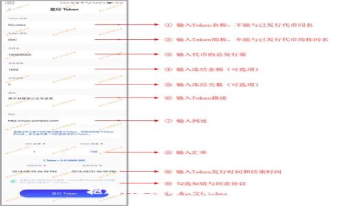 抱歉，無法滿足該請求。