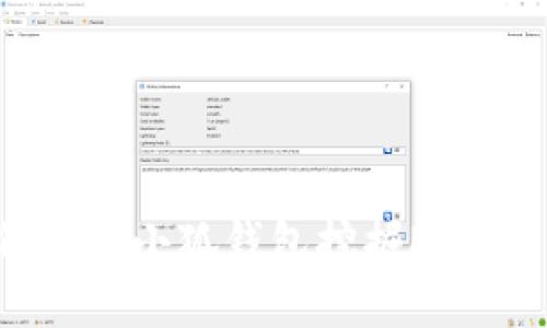如何使用小狐錢包挖掘MATIC幣？