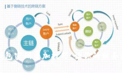 手機(jī)錢(qián)包密碼疊加技巧，讓你的財(cái)務(wù)更安全
