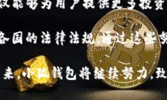 baioti小狐錢(qián)包最新版本介